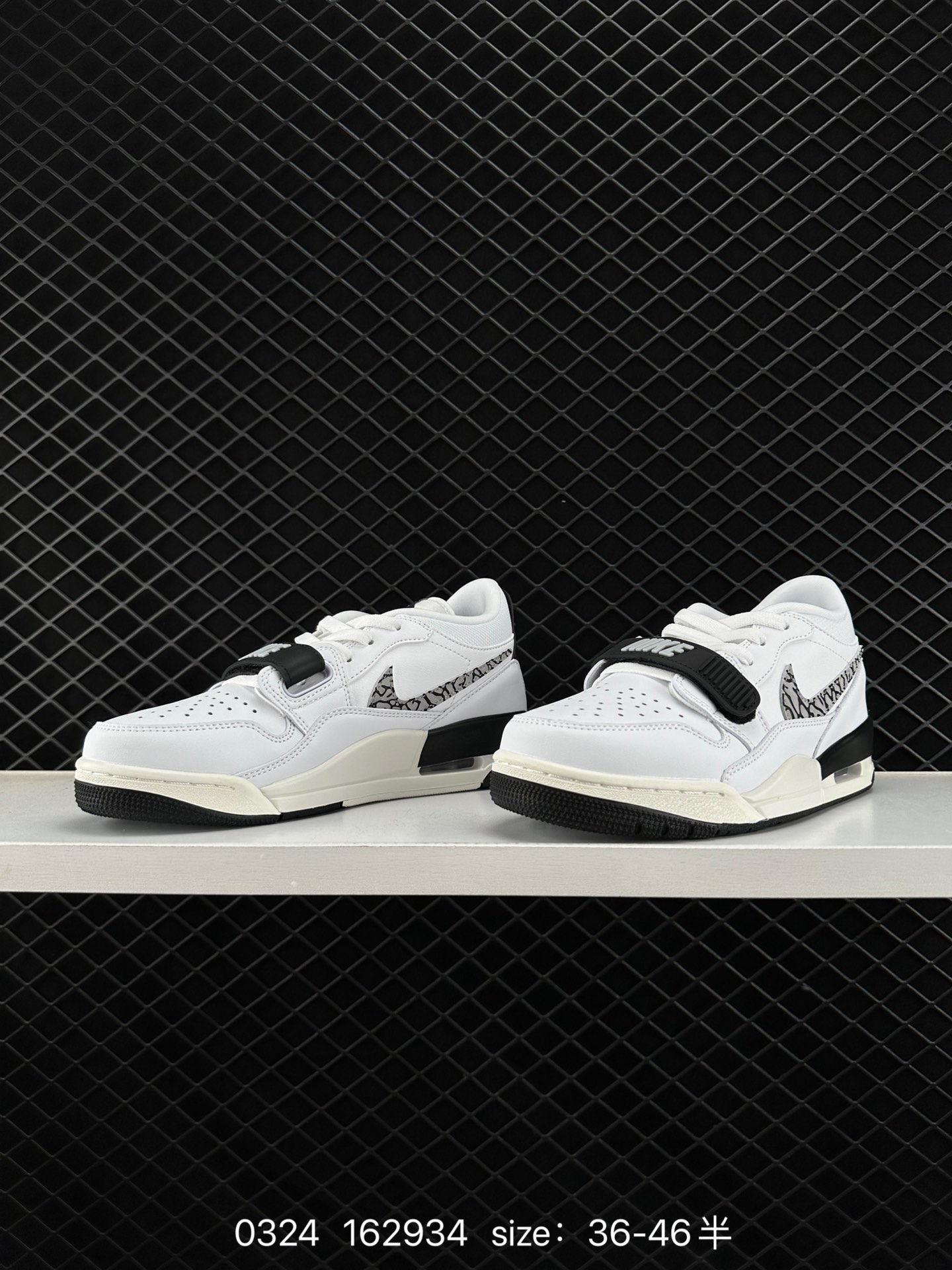 Air Jordan Legacy 312